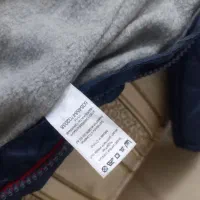 کاپشن سرهمی نو نو اصلا تن نرفته مناسب سیسمونی|کفش و لباس بچه|شاهینشهر, خانه کارگر|دیوار