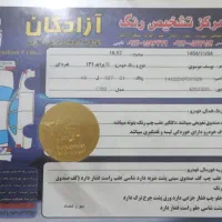 پراید SL مدل 90