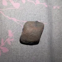 یه دونه مهره تاریخی با دو تا سنگ قیمتی