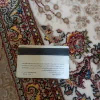 مدارک گم شده