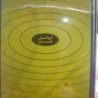 سیم کارت ایرانسل رند