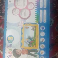 تبلت|تبلت|زنجان, |دیوار