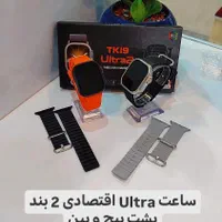 ساعت هوشمند Smart watch باگارانتی اولترا سری 9|ساعت|کرمان, |دیوار