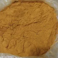 فلفل سیاه و زردچوبه درجه یک|خوردنی و آشامیدنی|قم, زند آباد|دیوار