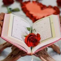 دعا و سر کتاب تضمینی