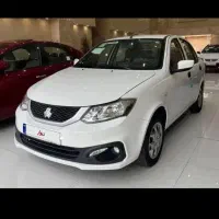 ساینا‌ s 1404