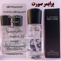 لوازم آرایشی ماهگل