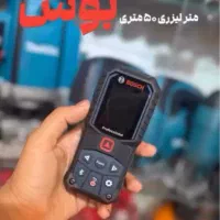 انواع متر لیزری