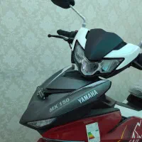 یاماها 150 mx king