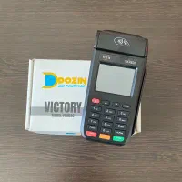 کارتخوان میدان ساعت، کارت خوان بازار|فروشگاه و مغازه|تبریز, |دیوار