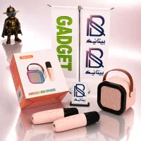 اسپیکر دو میکروفن بلوتوثی فقط837هزار تومان*بیتانیک