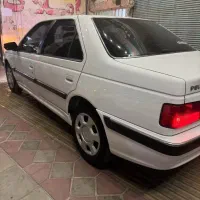 پارس در حد بدون خط وخش