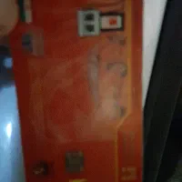 کارت سوخت پیداشده