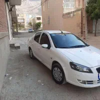 راناپلاس فول