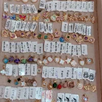 پلاک مینیمال  طلا زیبا