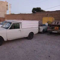 باربند وانت