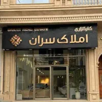اجاره-نمایشگاه-90-متری-حاشبه-جاده-کلات