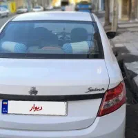 ساینا مدل 1400 کم کار