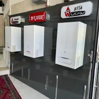 هایپرساختمانی الماسی