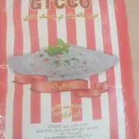 برنج جی تی سی هندی|خوردنی و آشامیدنی|مشهد, هفده شهریور|دیوار