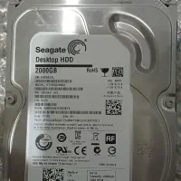 هارد لپ تاپی و اکسترنال|قطعات و لوازم جانبی رایانه|رباط‌کریم, رباط‌کریم|دیوار