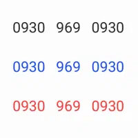 سیم کارت رند ایرانسل بیلبوردی قرینه آینه ای تکرار