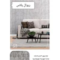 نمایندگی و پخش رسمی کاغذ دیواری یزد|خدمات پیشه و مهارت|یزد, |دیوار