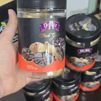 سیر سیاه خوراکی دکتر بیز