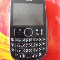 لطفا پیام بزارید اگر میخاین