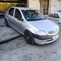 ال90 مدل 87e2عروسک