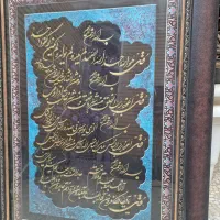 تابلو و گلدان|گل مصنوعی|قم, زنبیل آباد|دیوار