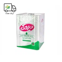 روغن نازگل|خوردنی و آشامیدنی|اهواز, فولادشهر|دیوار