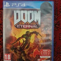 doom eternal