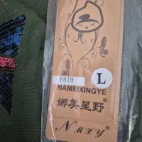 کاپشن دخترانه|لباس|سمیرم, |دیوار