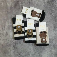 جوراب ساقدار زنانه|لباس|مشکین‌دشت, |دیوار