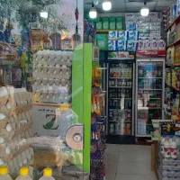 کاردرسوپرمارکت