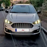 اطلس G باسانروف مدل ۱۴۰۴