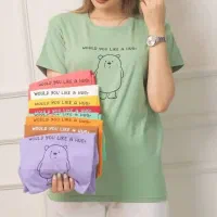 تیشرت خرسی|لباس|رشت, گلباغ نماز|دیوار