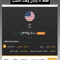 اجاق گاز و تلویزیون و انواع ساید