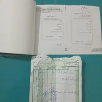 کولر آبی الکترو تکنو ۳۱۰۰|کولر آبی|مشهد, هفت تیر (حافظ)|دیوار
