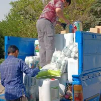 تهیه کود کشاورزی