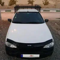 اریسان ۹۵