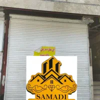 مغازه-50-متری-شیک-و-اکازیون-پرتردد