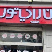استخدام کارشناس فروش و مدیر داخلی خانم