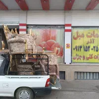 تعمیر تولید مبل آذر