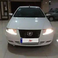 سورن پلاس ۱۴۰۲.  ef7