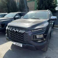 تی9 کی ام سی مدل 1404