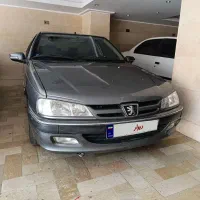پرشیا دوگانه شرکتی مدل ۹۷(بی رنگ )