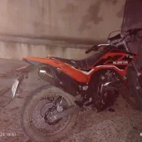 موتور ترل 200کویر