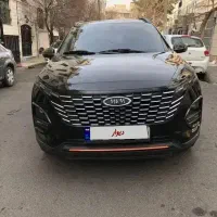 ام وی ام x33 cros